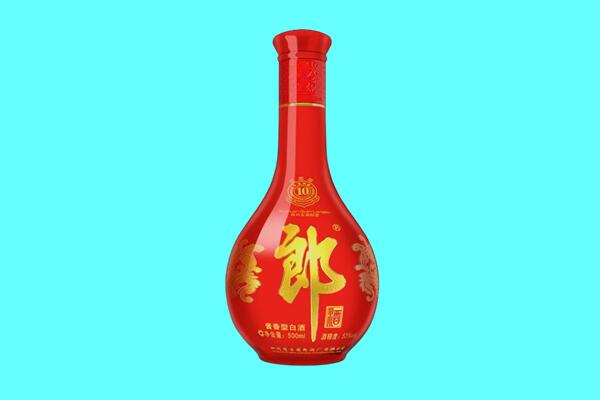 乐山市马边回收郎酒