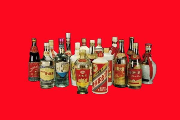 乐山市马边回收名酒