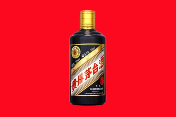 乐山市马边回收茅台酒瓶