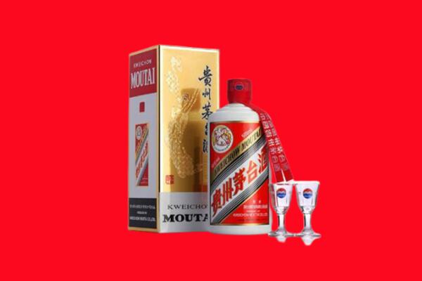 乐山市马边回收贵州茅台酒
